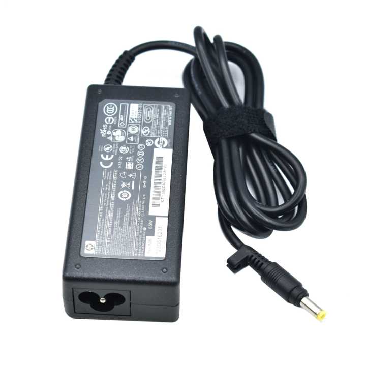 HP Laptop Charger