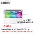 EU Arabic Ultra Thin Durable Keyboard Cover Skin Protective Sticker for MacBook Pro 13 Air 15 inch Color keyboard film EUversion. 