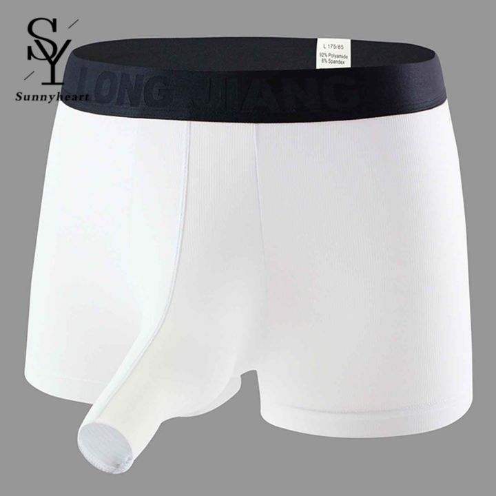 Longjiang%20Underwear%20Color%20Block%20Boxer%20Men%20Elephant%20Nose%20Thin%20Underpants%20for%20Sleeping%20-%20Image%204