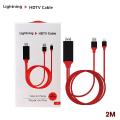 Lightning to HDMI Adapter Cable, iOS to HDMI Digital Audio 1080P. 