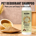 New Cat Dog Shampoo Bath Body Wash Conditioner 3-in-1 Oatmeal Flavour Leave Scent Fragrance Deodorizing Pet Cleaning Products. 