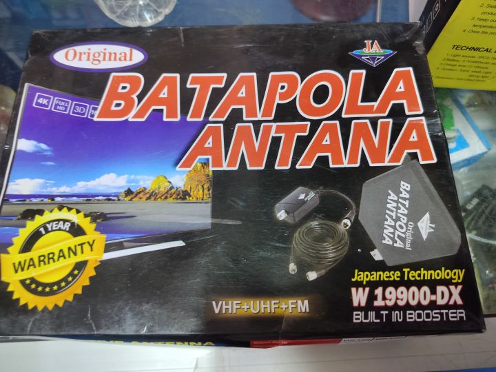 ANTENNA%20BATAPOLA%20W19900%20TV%20Antenna%20with%20built%20in%20Booster%20-%20Image%203