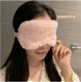 Pure Color Imitation Silk Eye Mask Sleeping Eye Protection Comfortable And Breathable Plush Eye Mask For Women And Men. 