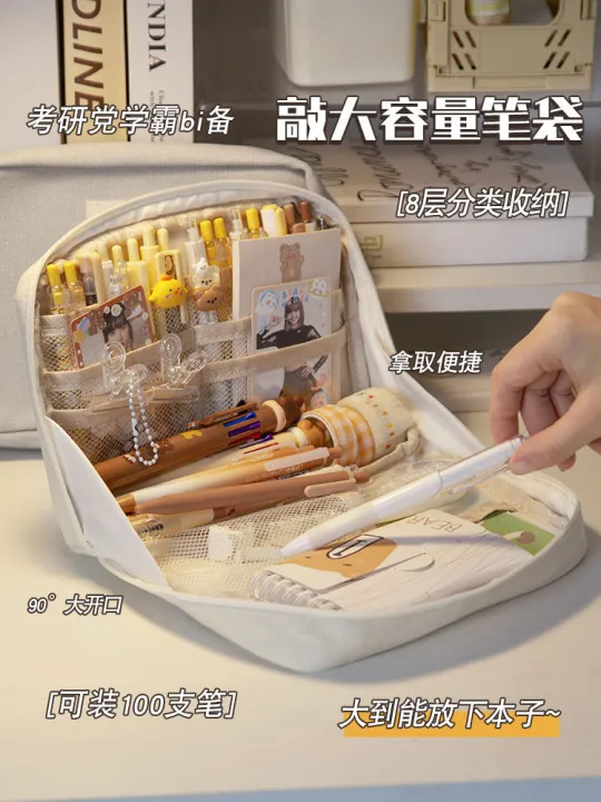 Three%20Class%20Two%20Pencil%20CaseinsJapanese%20Style%20Large%20Capacity%20Junior%20High%20School%20and%20Elementary%20School%20Students%20Girl%20Good-looking%20Pencil%20Stationery%20Box%20Pencil%20Case%20-%20Image%202