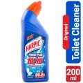 Harpic Toilet Cleaner Liquid with Power Plus 10/10 Stain Removal 200ml Original. 