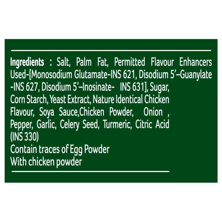 Knorr%20Seasoning%20Cubes%20Pantry%20Pack,%2060g%20-%20Image%203