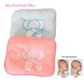 Baby Infant Head Shaping Protector Cases Pillow Blue. 