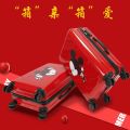 Wedding Box Bridal Suitcase Box Red Universal Wheel Trolley Case Female Bride Makeup Bag Fresh Wedding. 