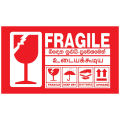 Fragile Sticker Small & Large Size 25/50/100/500pcs. 