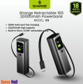 Sharge Retractable 165 20000mAh Powerbank (E4). 