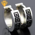 Men Women Fashion Punk Gothic Stainless Steel Hoop Stud Earrings Jewelry. 