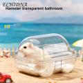 Increased Activity Hamster Sand Bath Transparent Hamster Bathroom Box Anti-splash Sand Bath for Guinea Pig Cage Cute Car Shape Hamster Toilet Ideal Hamster Accessories Pet Hamsters Bathroom. 