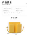 Original wall-mounted remote controller TV air conditioner remote control board storage box bedside mobile phone charging bracket storage rack. 