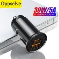 Mini USB Car Charger Quick Charge 3.0 PD Charger Fast Charging USB Type C QC PD 3.0 Mobile Phone Charger For Samsung Galaxy S21. 