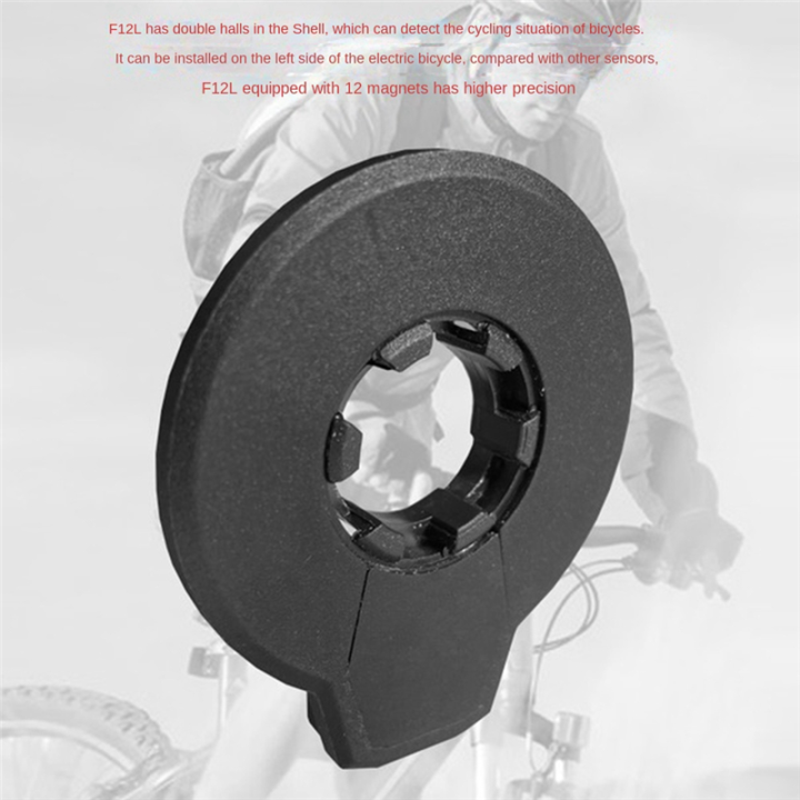 Electric%20Bike%20Magnetic%20Power%20Sensor%20PAS%20Pedal%20Assist%20Sensor%20F-12L%2012%20Magnets%20Dual%20Hall%20Sensors%20SM%20Connector%20Scooter%20Dual%20Drive%20Controller%20-%20Image%205