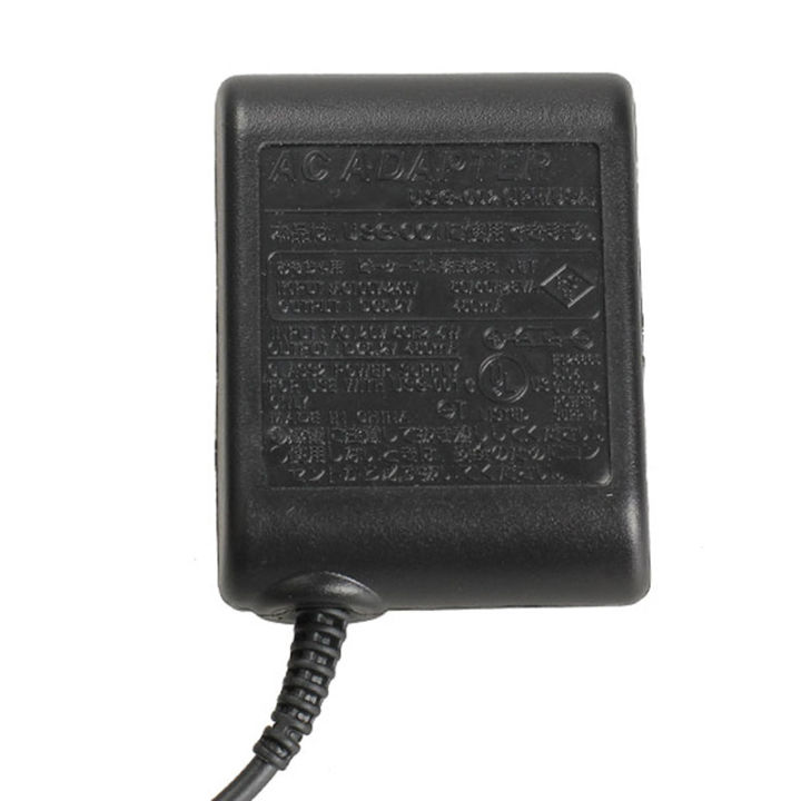 Home%20Wall%20Travel%20Charger%20AC%20Adapter%20For%20Nintendo%20DS%20NDS%20GBA%20Gameboy%20Advance%20SP%20-%20Image%205