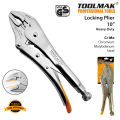 Locking Lock Grip Pliers Curved Jaw - Heavy Duty - 10 in - Cr-Mo Steel. 