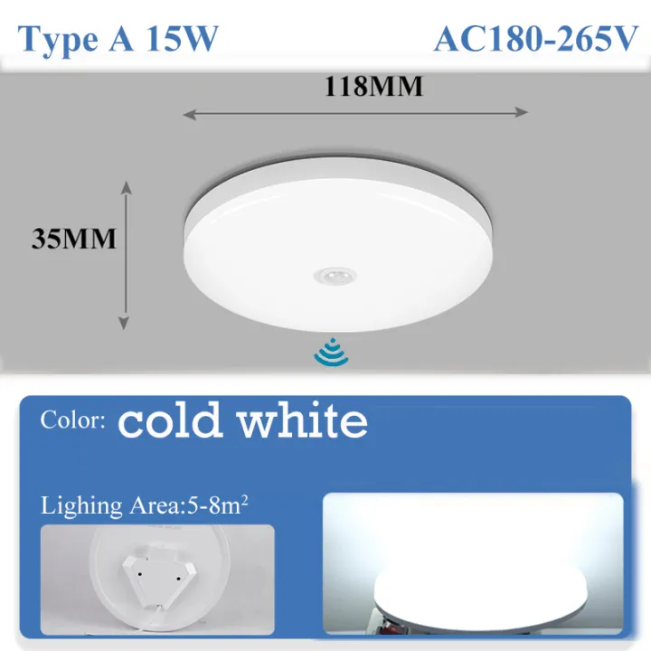 Led Ceiling Lights with Motion Sensor 12W 18W Smart PIR Motion Sensor Ceiling Lamps for indoor LIghting Stair Corridor