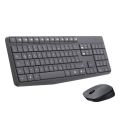 Logitech MK235 Wireless Keyboard and Mouse Combo. 