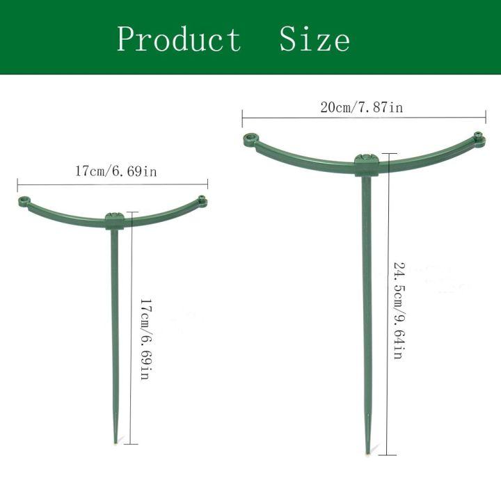 3%20Set%20Durable%20Green%20Plant%20Support%20Pile%20Half%20Round%20Removable%20Climbing%20Vines%20Stake%20Easy%20to%20Use%20Flower%20Ring%20Support%20Rack%20-%20Image%202