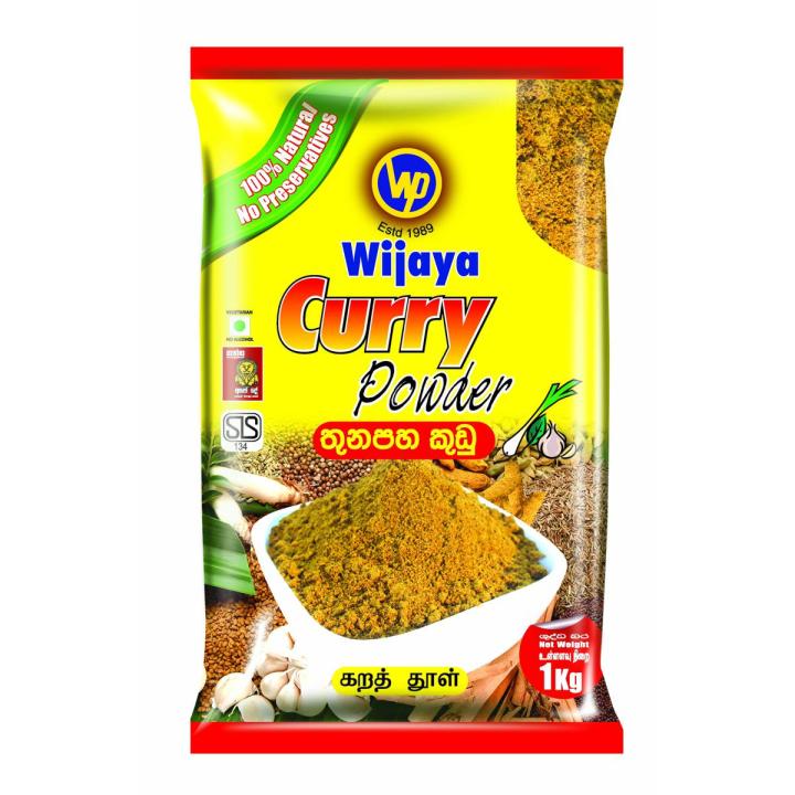 【sought-after】 Wijaya Curry
