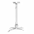 Universal Adjustable Projector Ceiling Mount Bracket Wall Roof Hanging Projector Bracket Holder - 2 Feet. 