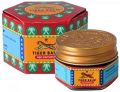 Original Tiger Balm Ointment Insect Bite Strength Pain Muscle Relieving 9g. 