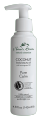 Nature's Secrets Coconut Body Beauty Oil With Lemongrass Oil-Pure Calm 143ml. 