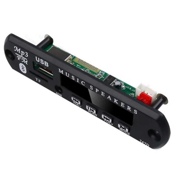 USB Bluetooth MP3 WMA FM AUX Decoder Board Audio Kit With Remote