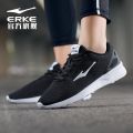 Hongxing Erke Sneakers Unisex Shoes Men's Shoes2023Summer Shoes Men's Fashionable Shoes Casual Shoes Running Shoes. 