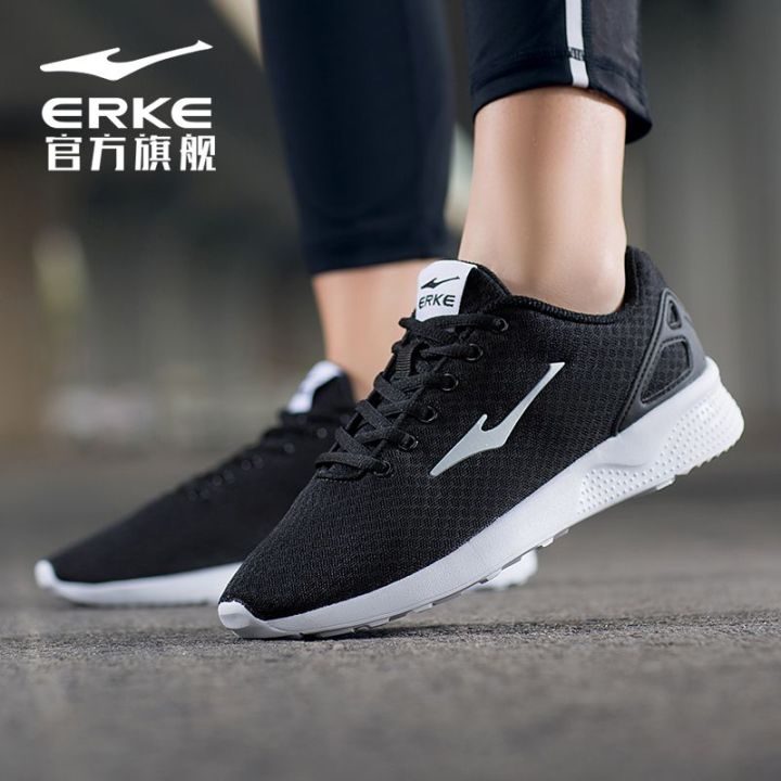 Hongxing%20Erke%20Sneakers%20Unisex%20Shoes%20Men's%20Shoes2023Summer%20Shoes%20Men's%20Fashionable%20Shoes%20Casual%20Shoes%20Running%20Shoes%20-%20Image%205