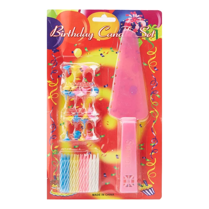 Happy%20Birthday%20Candles%20With%20Stand%20And%20Plastic%20Cake%20Server,%20Pink%20Happy%20Birthday%20Cake%20Topper%20&%20Set%20of%2012%20Colorful%20Stripe%20Candle%20with%20Stand%20for%201st%20Birthday%20Decoration/Cake%20Topper,Cake%20Decoration,Birthday%20Decoration%20UPL%20-%20Image%202