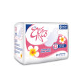 Fems Aya Sanitary Napkins 8s. 