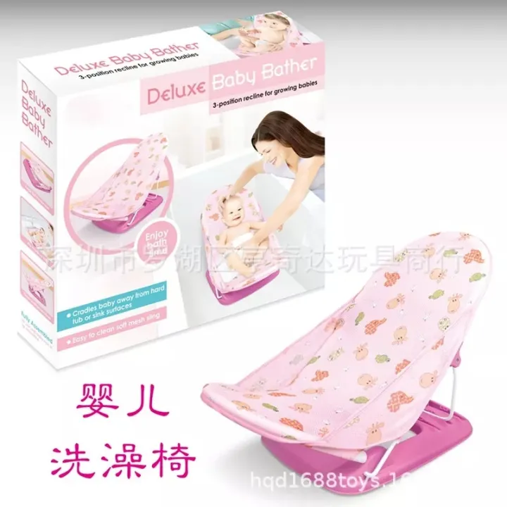 Foldable%20Newborn%20Bath%20Tub%20Baby%20Float%20Bath%20Mat%20Seat%20Antis%20kid%20new%20plastic%20folding%20baby%20bath%20seat%20bath%20chair%20bathtub%20for%20baby%20shower%20portable%20tanning%20bed%20net%20rack%20Bathing%20Net%20Bed%20Baby%20Shower%20Bath%20Pad%20-%20Image%205
