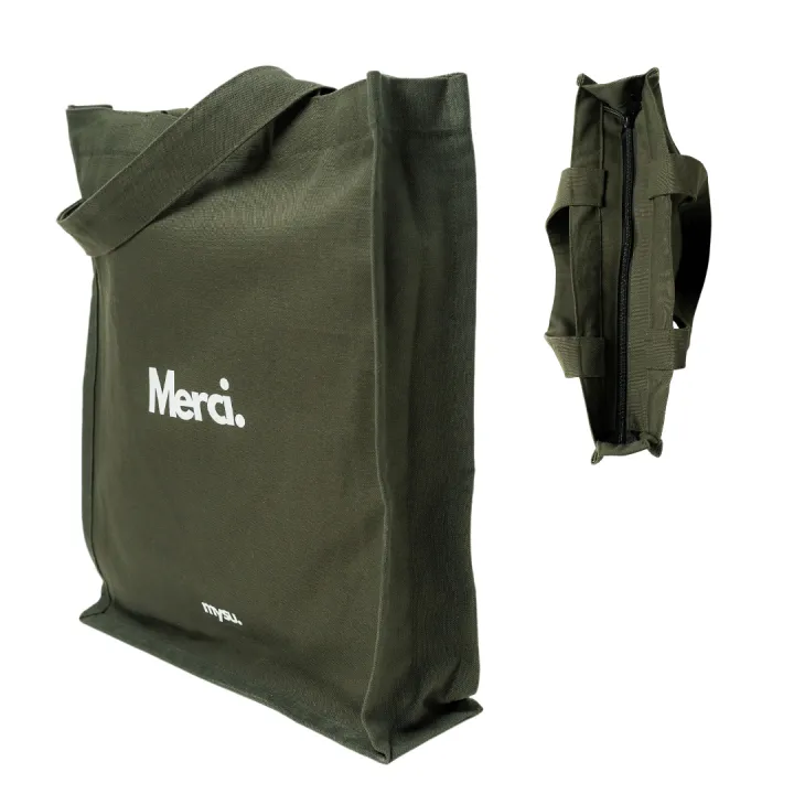 MYSU Heavy Duty Brown Eco Friendly Large Canvas Tote Bag with Zipper - 14.5 inches (L) * 3 inches (W) * 16 inches (H) - Holds up to 15kg