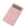 KARIDE School Supplies Business Big Button Students Accounting Tool Small Pocket Calculator Calculator Math Calculator Electronic Calculator. 
