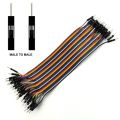 Jumper Wires 40pcs Set 20cm Male-Male. 