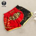 Prism Satin Muay Thai Shorts Premium Unisex Muay Thai Shorts Lightweight Ice Silk Embroidered Design Elastic Waist Ideal for Boxing Kickboxing Mma Training. 