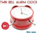 Twin Bell Alarm Clock - 100014. 