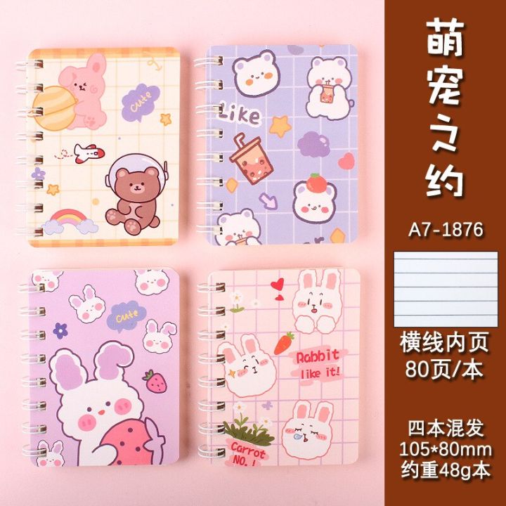 1pc%20Cute%20Cartoon%20Mini%20Notebook%20Small%20Kawaii%20Bear%20Bunny%20Cover%20Coil%20Notepad%20Protable%20Pocket%20Book%20for%20Scrapbook%20Student%20Supply%20-%20Image%205