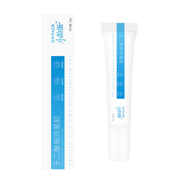 Azelaic%20Acid%20Acne%20Cream%20Remove%20Acnes%20Pimples%20Whiten%20Dark%20Spot%20Scars%20Anti%20Acne%20Treatment%20Gel%20Shrink%20Pores%20Oil%20Control%20Face%20Care%20-%20Image%207