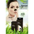 Lakyou Beauty Nose Strip Blackhead Remover Nose Pore Strips Charcoal Blackheads Strip Mask - 2 Pcs /10 Pcs Box. 