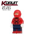 【factory outlet】Compatible with LEGO Iron Spider-Man Across the Universe Gwen Myers Spot 2099 Building Block Minifigures. 