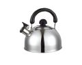 Mitshu Whistling Kettle 2.5L – MWK-250. 