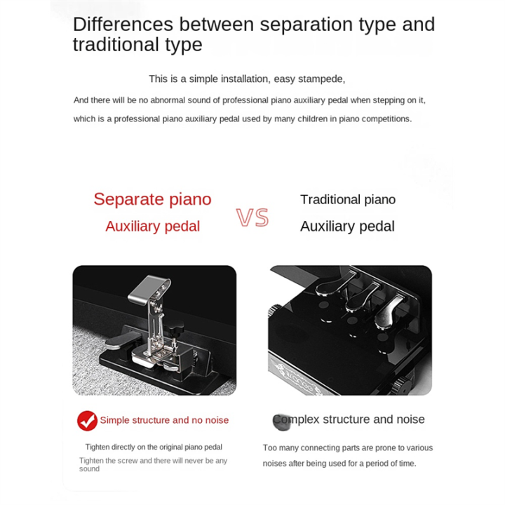 Piano%20Pedal%20Extender%20for%20Kid%20Adjustable%20Height%20Heighten%20Children%20Piano%20Teaching%20Aid%20Accessory%20Children%20Piano%20Pedal%20Extender%20-%20Image%204