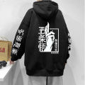 New Jujutsu Kaisen Anime Hoodie Gojo Satoru Graphic Print Sweatshirts Casual Streetwear Oversized Harajuku Long Sleeves Hoodies. 