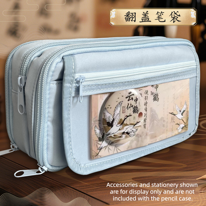 New%2013-Layer%20Large%20Capacity%20Pencil%20Case%20%E2%80%93%20Durable%20Multifunction%20Desk%20Organizer%20%7C%20Transparent%20Multi-Layer%20Stationery%20Box%20-%20Image%204