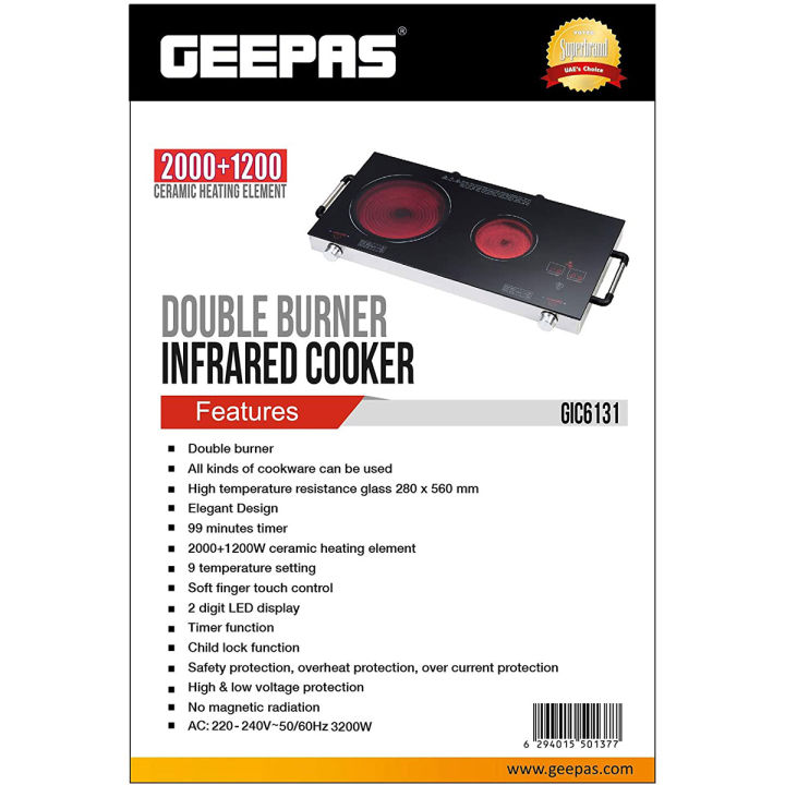 Geepas Double Induction & Infrared Cooker GIC-6131