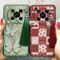 Tassel Bell Phone Case For ZTE Blade V70 Max/Nubia V70 Max Soft case Silicone Dirt-resistant Protective Graffiti Cute. 