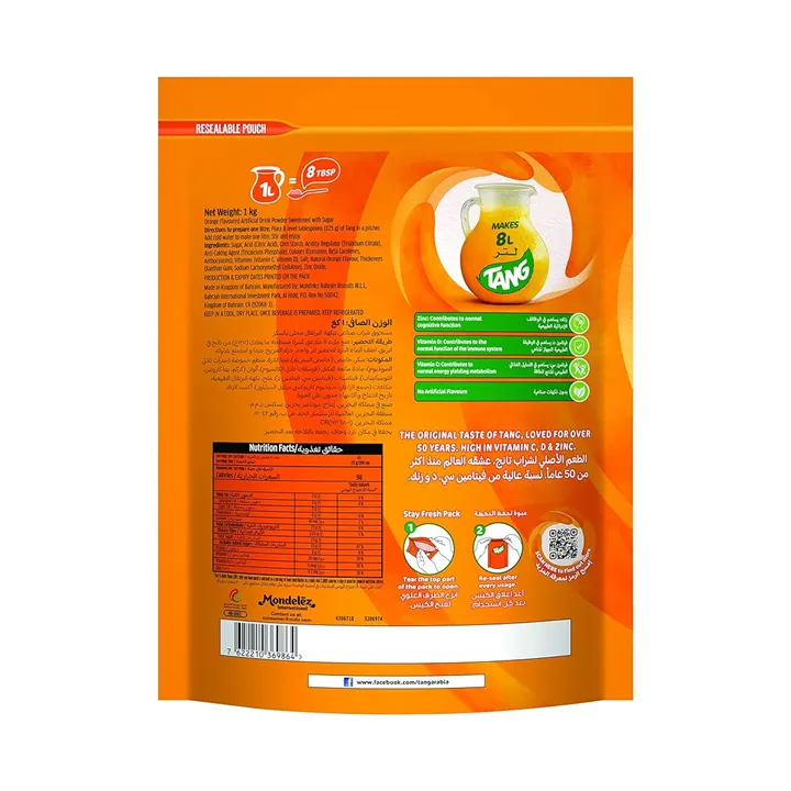 Tang%20Orange%20Flavoured%20Instant%20Powder%20Drink%20Juice%20(375g%20x%202%20)Powder%20%7C%202%20Pieces%20-%20Image%203